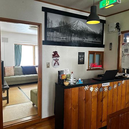 Freeride Backpackers Lodge Niseko Εξωτερικό φωτογραφία